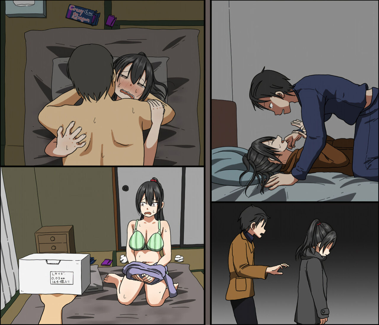 [Iris art (Toda Hisaya)] Aitsu ga Katta Gom no Size wa Ore no yori Dekakatta [Fated Circle]