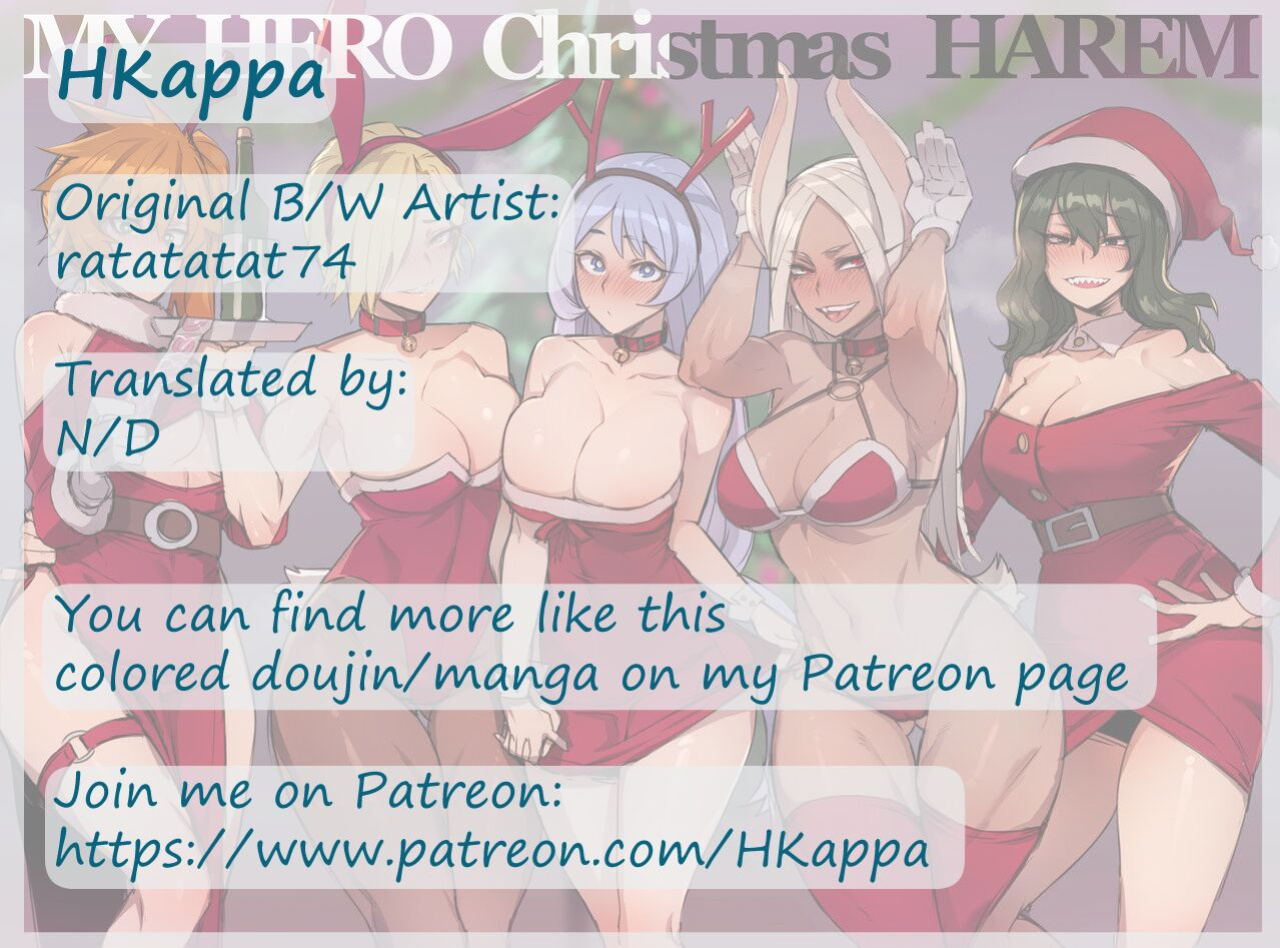 MY HERO Christmas HAREM