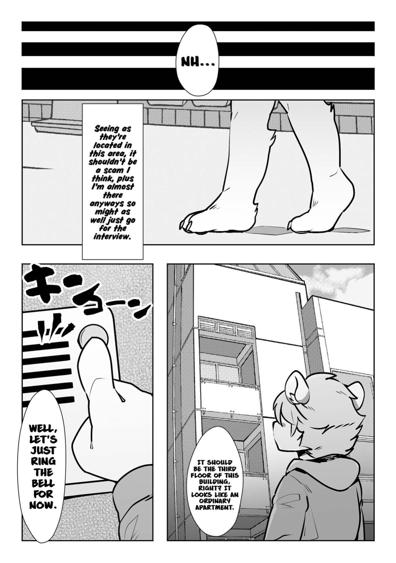 [PukaPukaMode (Oouyuki Benten, Seiya)] Inkoukakusei [xinsu]