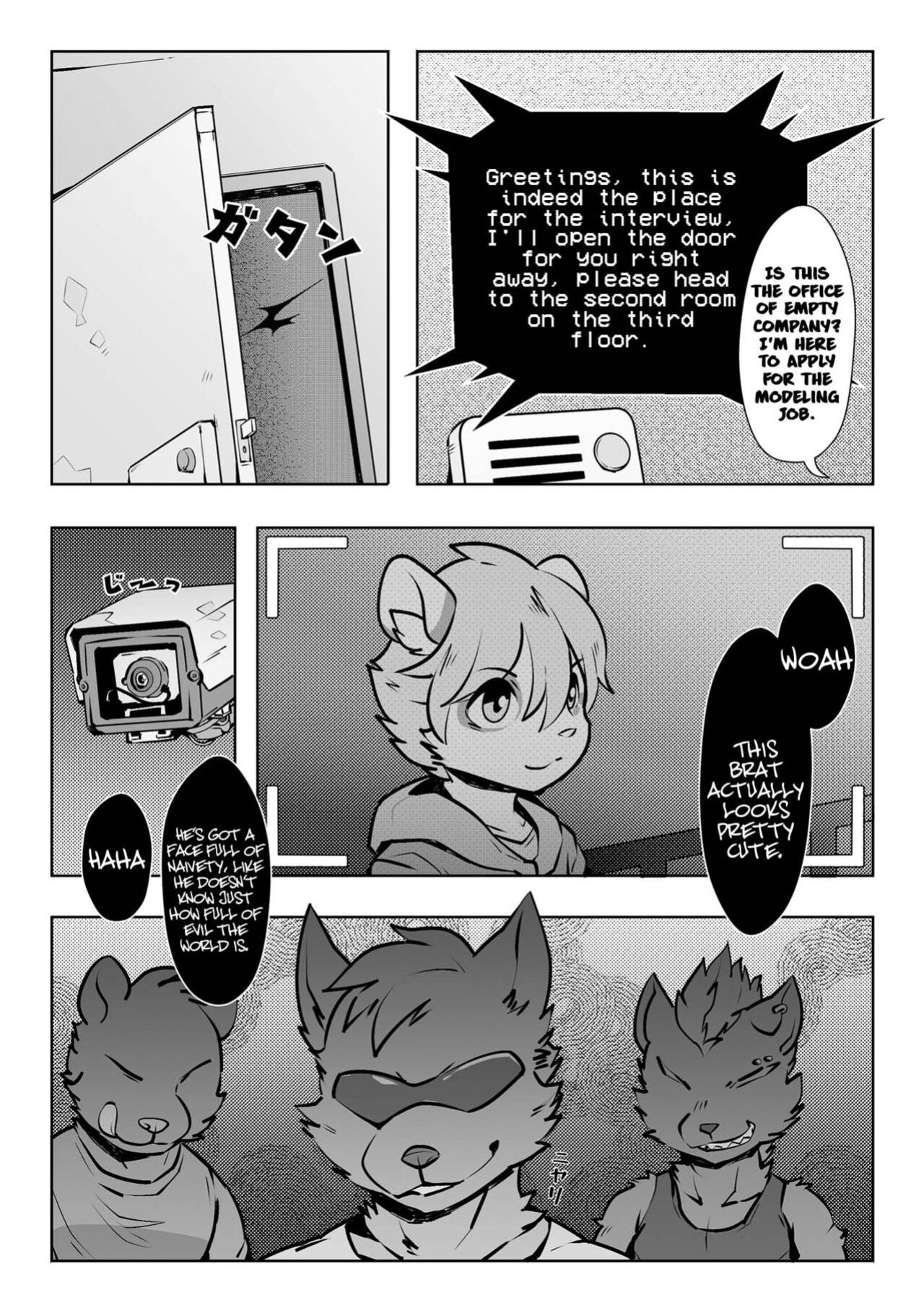 [PukaPukaMode (Oouyuki Benten, Seiya)] Inkoukakusei [xinsu]