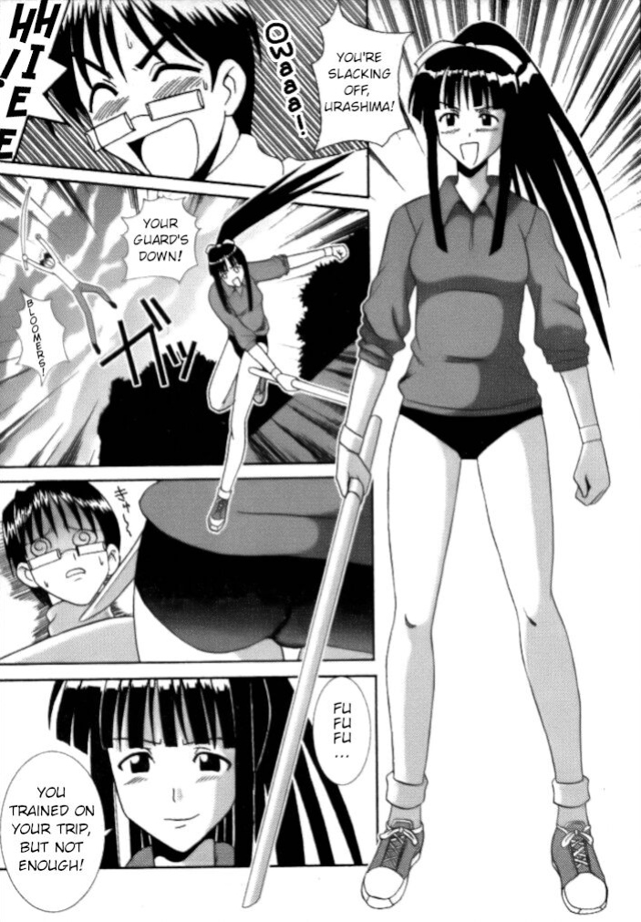 (C61) [St. Rio (Kitty)] Love Dasi 17 (Love Hina) [EHCOVE]
