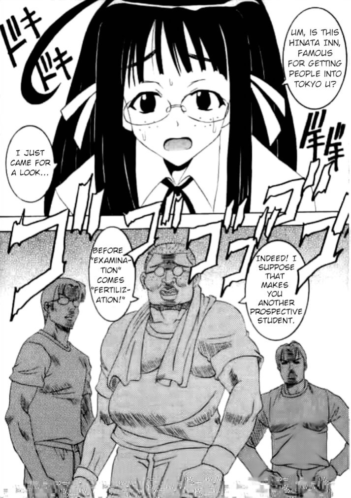 (C61) [St. Rio (Kitty)] Love Dasi 17 (Love Hina) [EHCOVE]