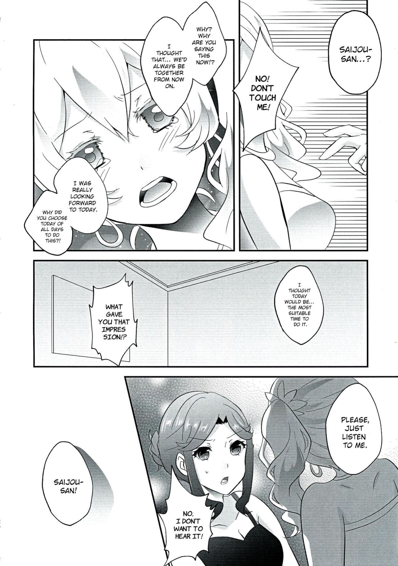 (Revue Star Theater 2) [Chikoworld (Chikoile, Tanukichi)] Yowasete yo Konya dake | Let Me Be Tipsy, Just For Tonight (Shoujo Kageki Revue Starlight) [0mniessence]