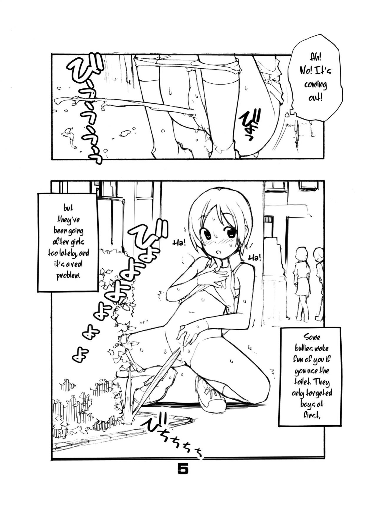 [Rokumonsen Aratame (Tamahagane)] Juuten Shoujo Hitoketa 5~7-kame [maipantsu + B.E.C. Scans]