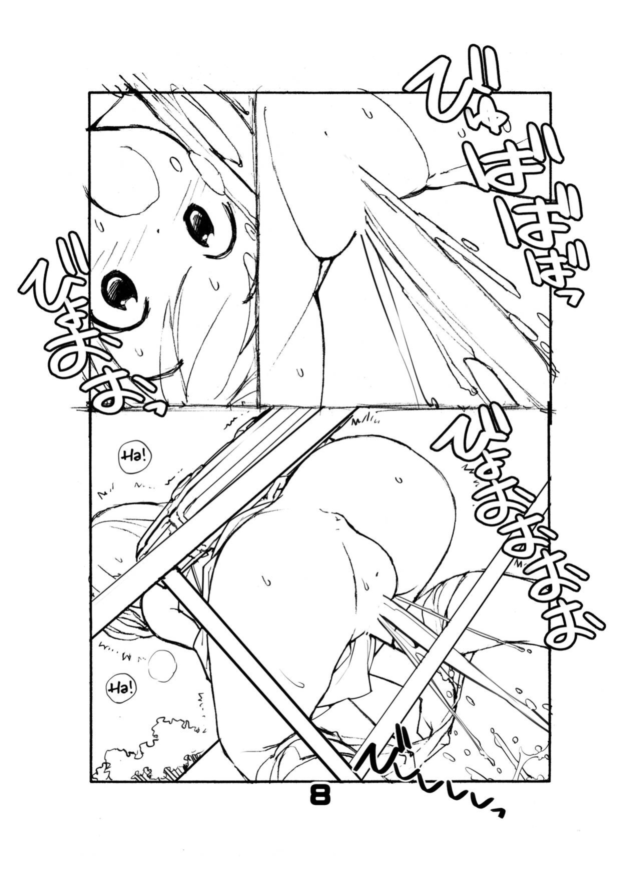 [Rokumonsen Aratame (Tamahagane)] Juuten Shoujo Hitoketa 5~7-kame [maipantsu + B.E.C. Scans]