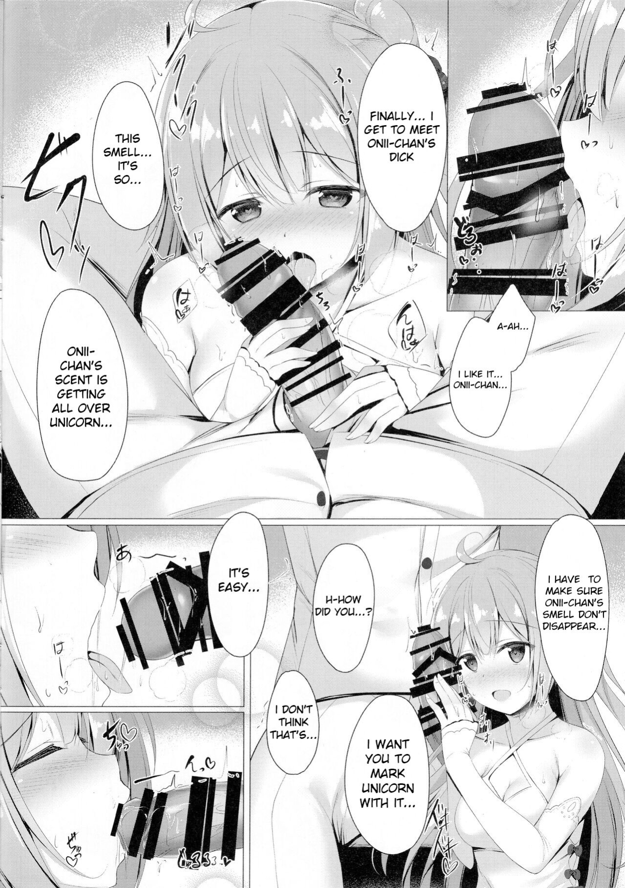(C95) [Twilight Road (Tomo)] Sawatte, Onii-chan...!! (Azur Lane)