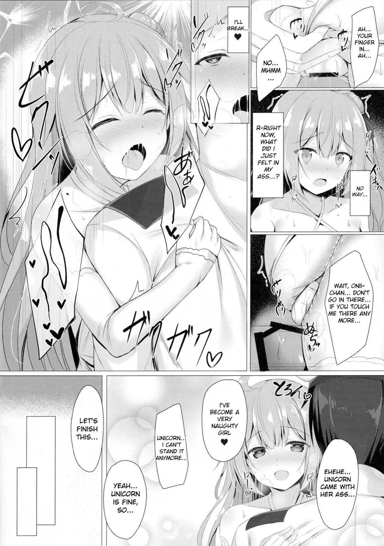 (C95) [Twilight Road (Tomo)] Sawatte, Onii-chan...!! (Azur Lane)