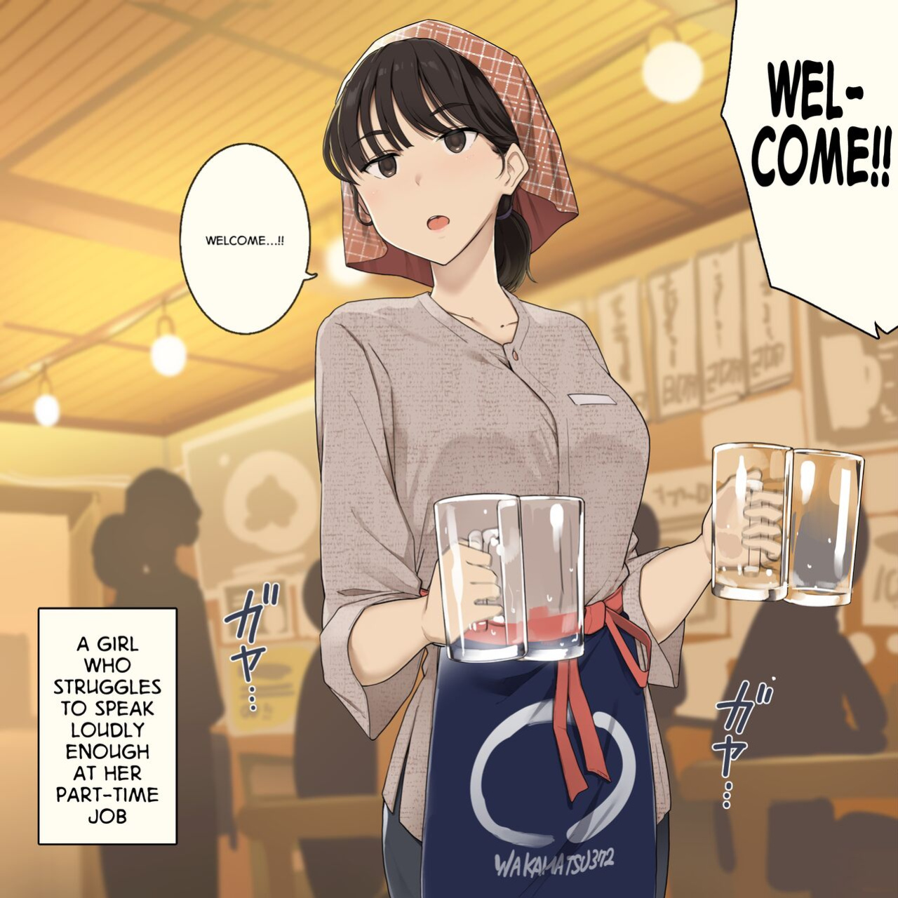 [Wakamatsu] Baito Chuu Ookii Koe Dasu no ga Nigate na Onna no Ko | A Girl Who Struggles to Speak Loudly Enough at Her Part-Time Job