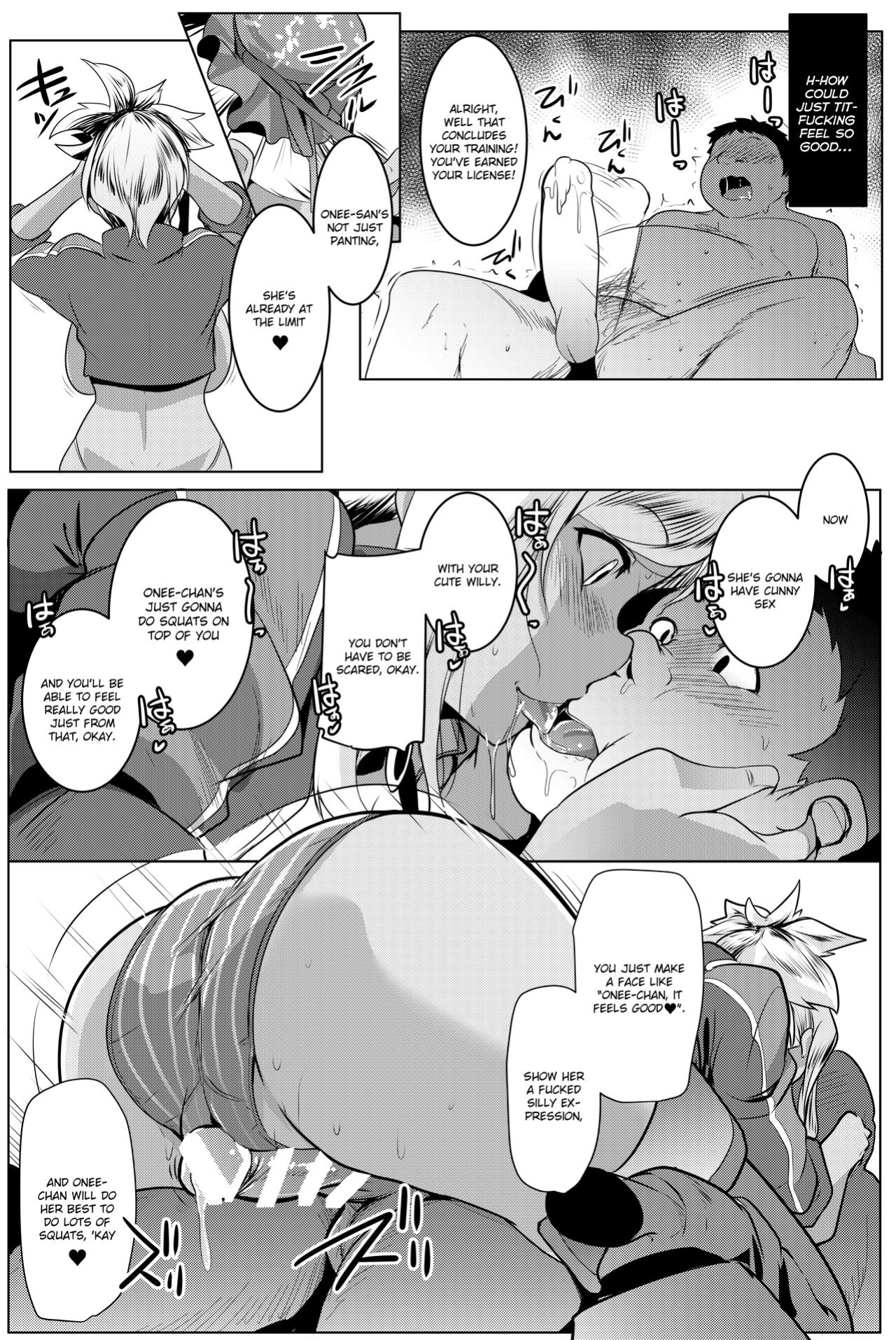 [Hitsuji Kikaku (Muneshiro)] Chichi Samurai | Titty Samurai (Fate/Grand Order) {brolen}