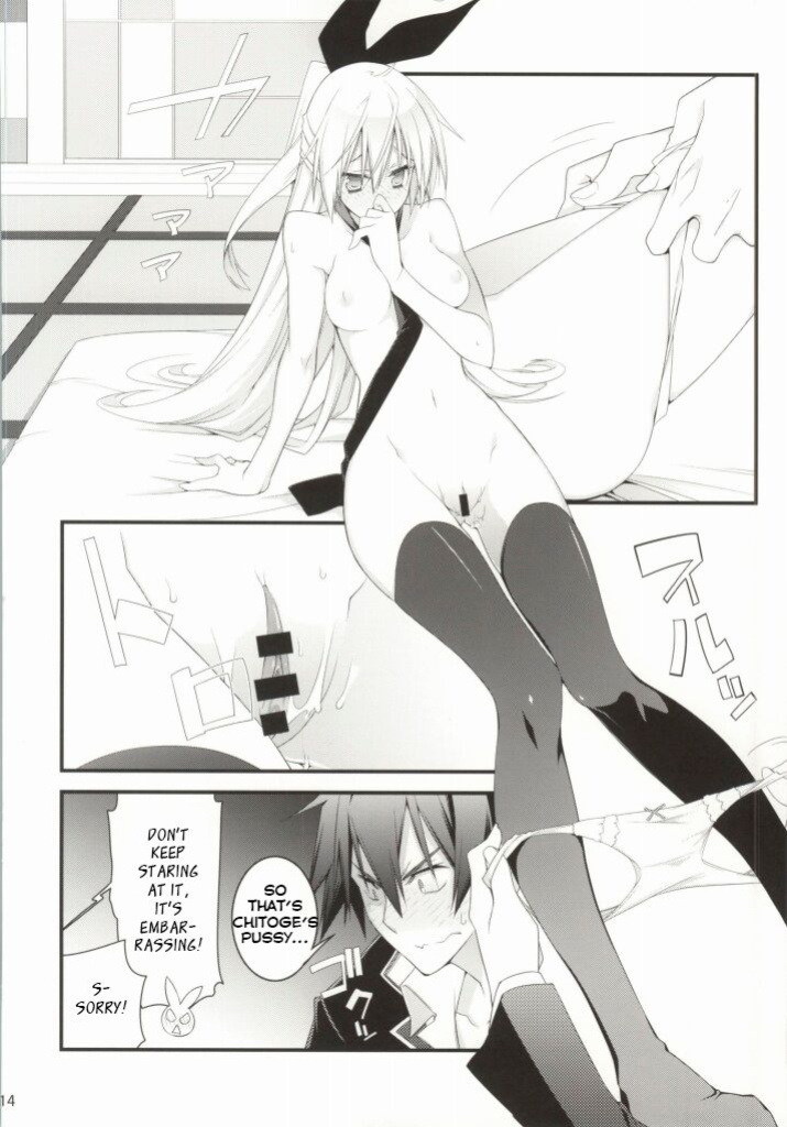 (SC62) [Zattou Keshiki (10mo, Shino)] Rakushiyo! (Nisekoi) [Revelations72]