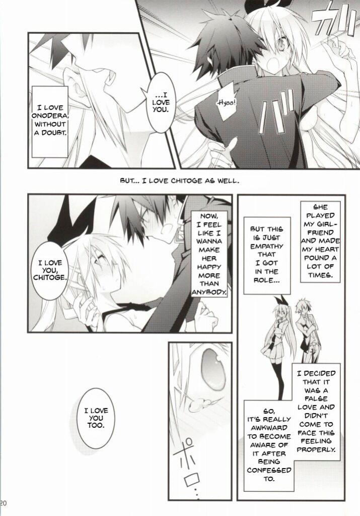(SC62) [Zattou Keshiki (10mo, Shino)] Rakushiyo! (Nisekoi) [Revelations72]