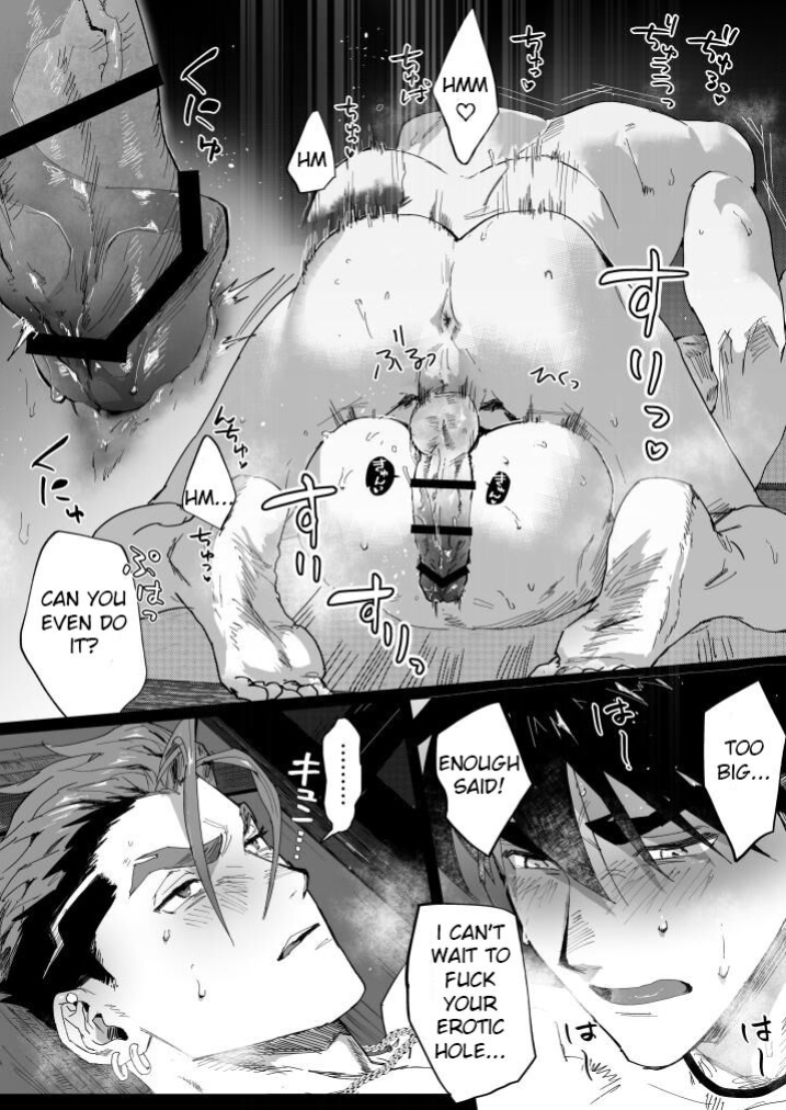 [Pacoz (Kamoshika Ryo, Kantama)] Bitch na Yakuza-san wa DT ga Osuki!! | Yakuza-san Likes It!!