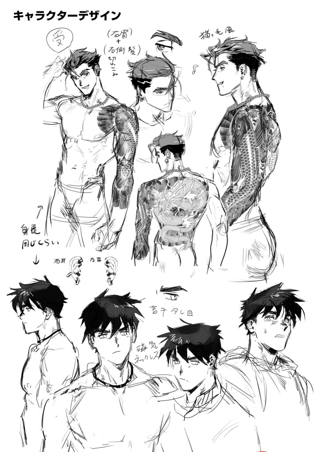 [Pacoz (Kamoshika Ryo, Kantama)] Bitch na Yakuza-san wa DT ga Osuki!! | Yakuza-san Likes It!!