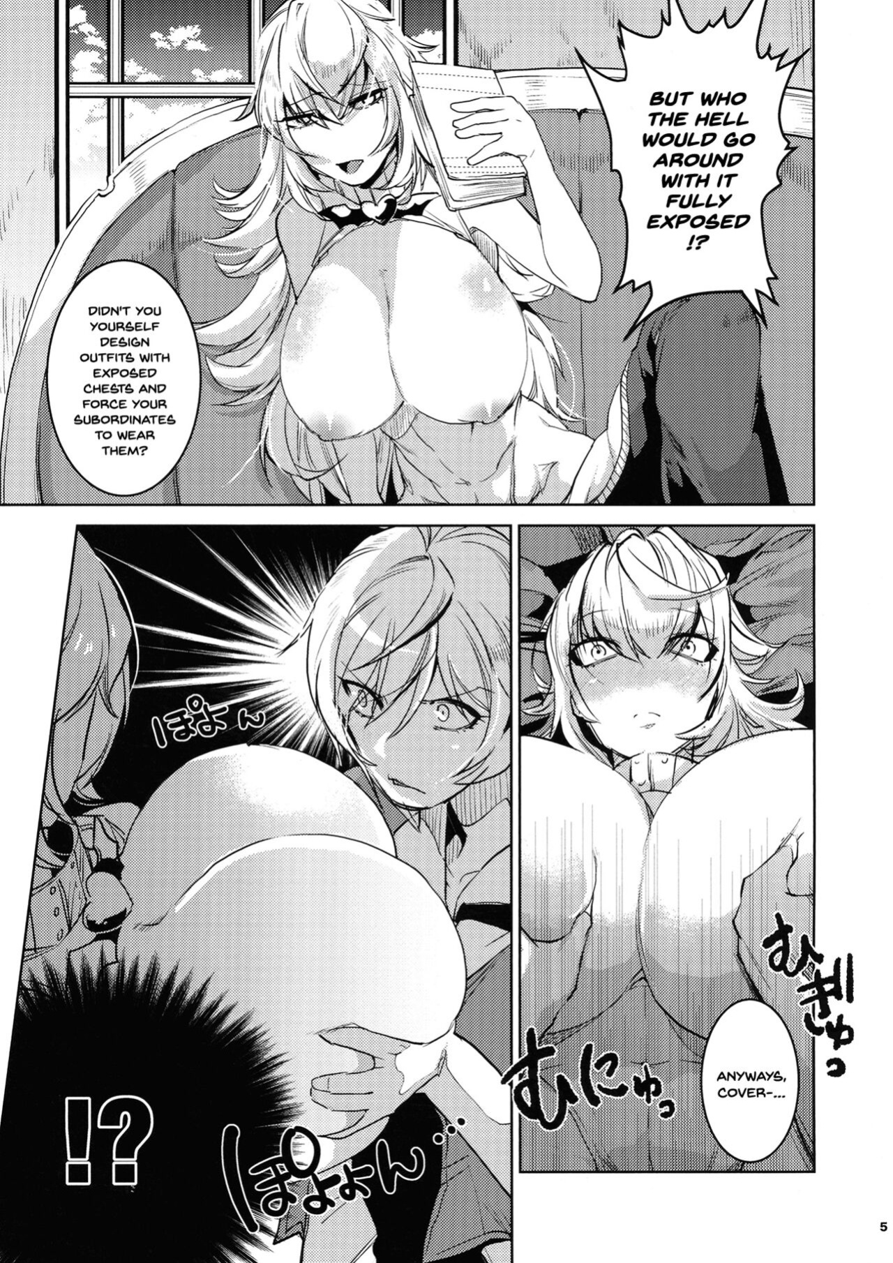 [Ikka Risan (Shibako)] Daishinyuu Mune Haeta Ore Hitomebore | When My Best Friend Got Giant Breasts I Fell In Love (Granblue Fantasy)