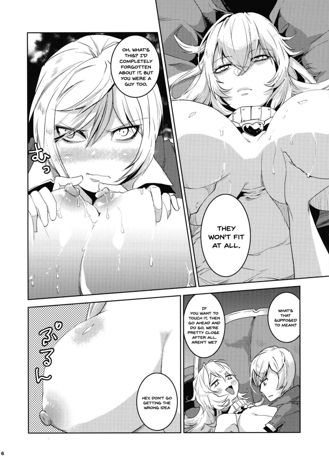 [Ikka Risan (Shibako)] Daishinyuu Mune Haeta Ore Hitomebore | When My Best Friend Got Giant Breasts I Fell In Love (Granblue Fantasy)