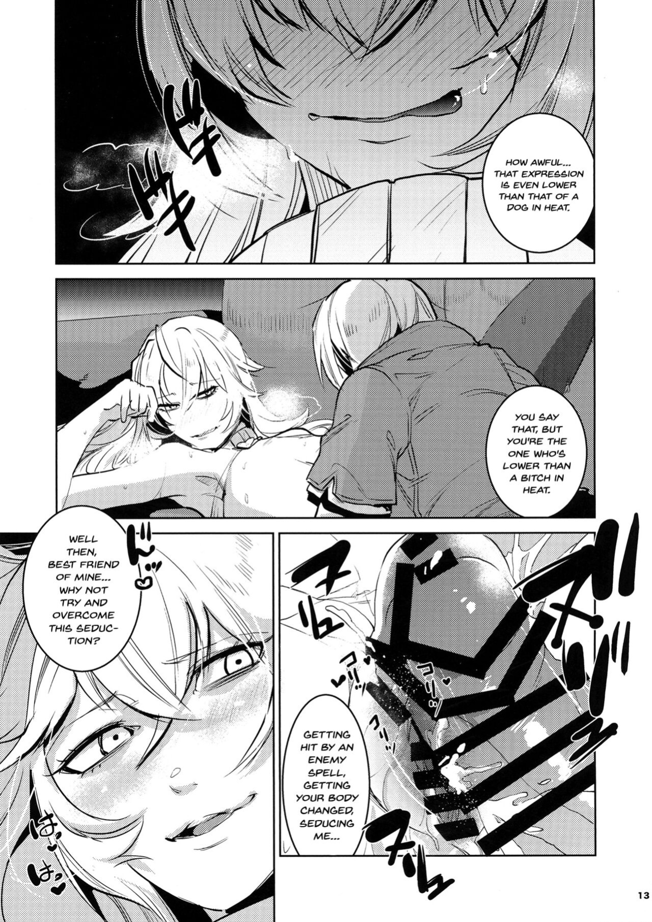[Ikka Risan (Shibako)] Daishinyuu Mune Haeta Ore Hitomebore | When My Best Friend Got Giant Breasts I Fell In Love (Granblue Fantasy)