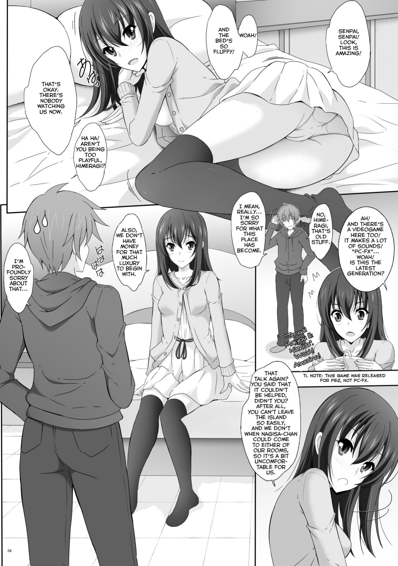 (C96) [Rivajima (Yajima Index)] Iyarashii Senpai no Aite o Dekiru no wa Yukina Dake Desu Kara (Strike the Blood) [Revelations72]