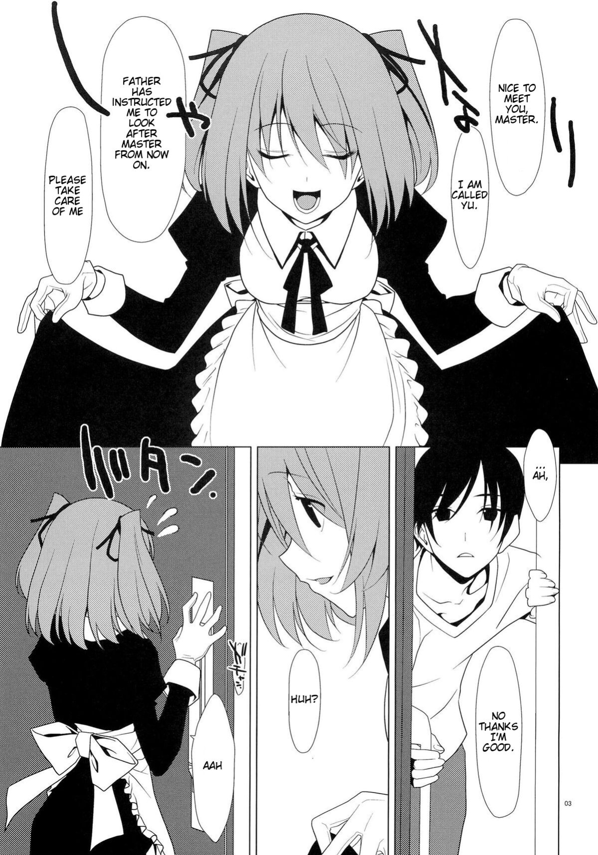 (C77) [TIES (Takei Ooki)] SEXAROID