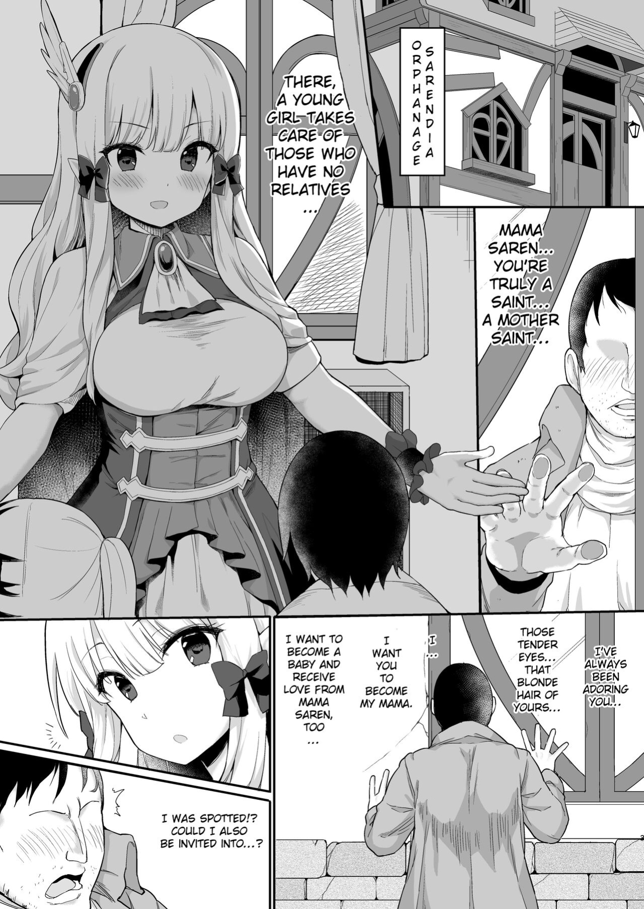 [Ginga-kei PRIDE (B-Ginga)] Babubabu Saimin Mama Saren | Hippity Hoppity Saren Is Now My Mommy (Princess Connect! Re:Dive) [Eroissalvation]