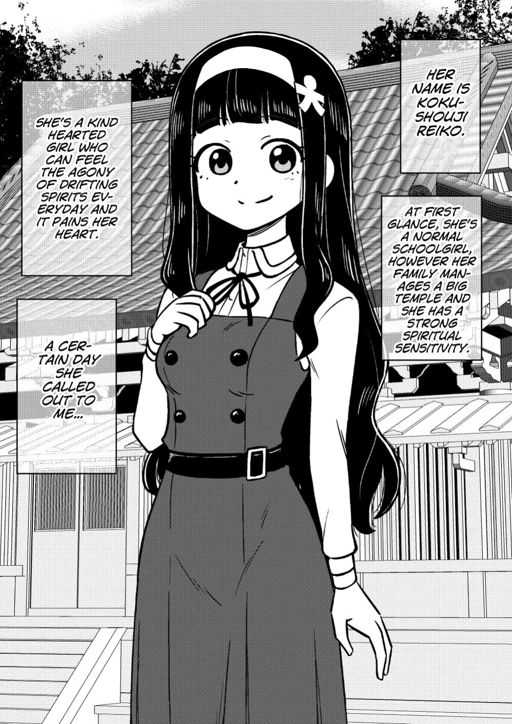 [Arimuland (Ari and Mura)] Hyoui Musume ~Kokoro Yasashiki Reikan Shoujo~