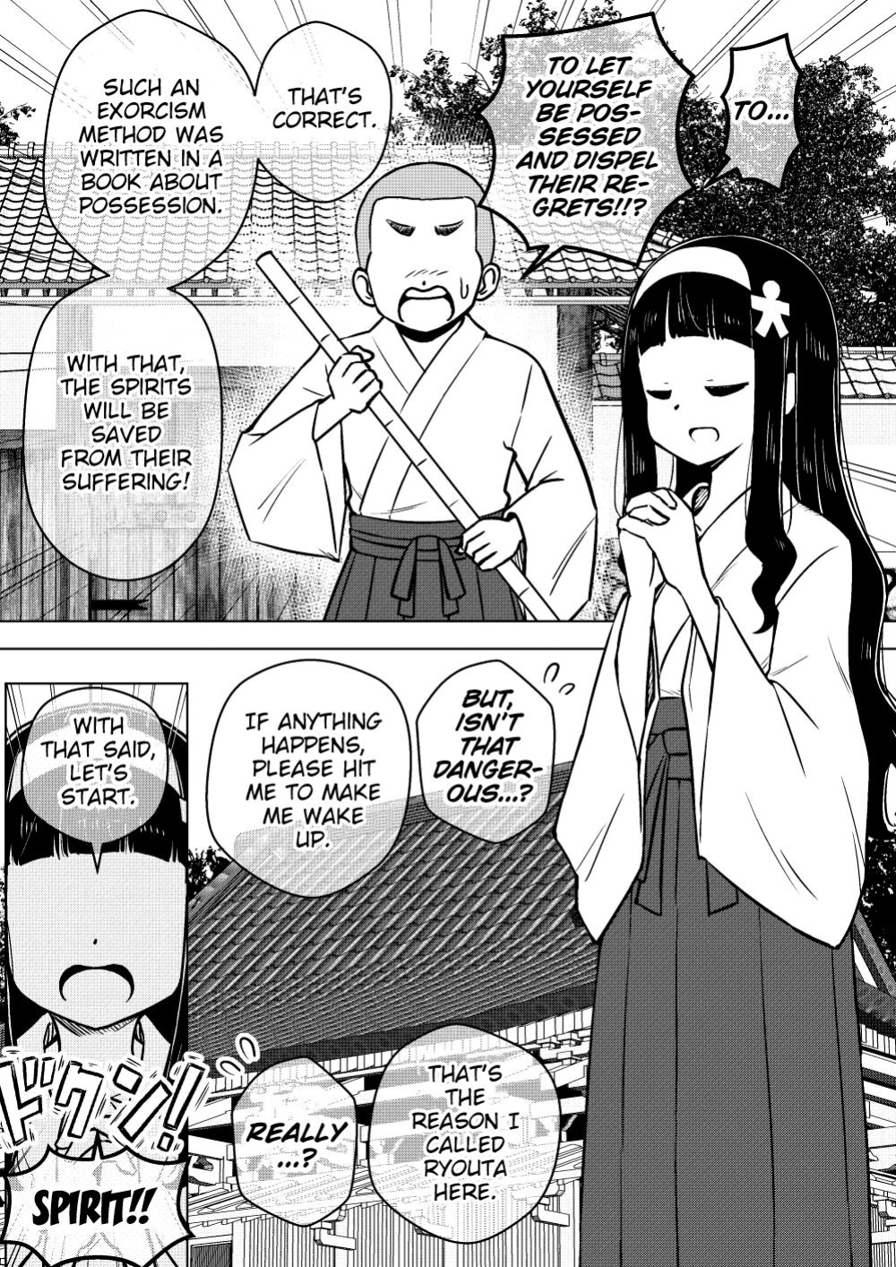 [Arimuland (Ari and Mura)] Hyoui Musume ~Kokoro Yasashiki Reikan Shoujo~