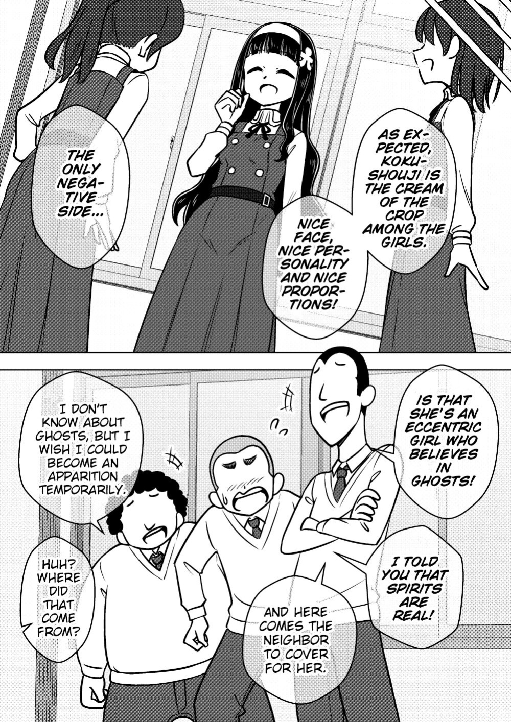[Arimuland (Ari and Mura)] Hyoui Musume ~Kokoro Yasashiki Reikan Shoujo~