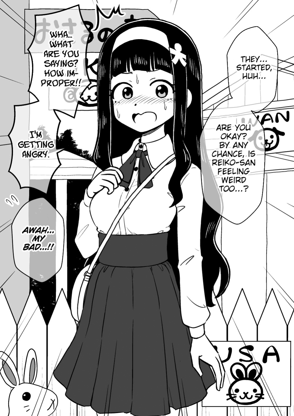 [Arimuland (Ari and Mura)] Hyoui Musume ~Kokoro Yasashiki Reikan Shoujo~