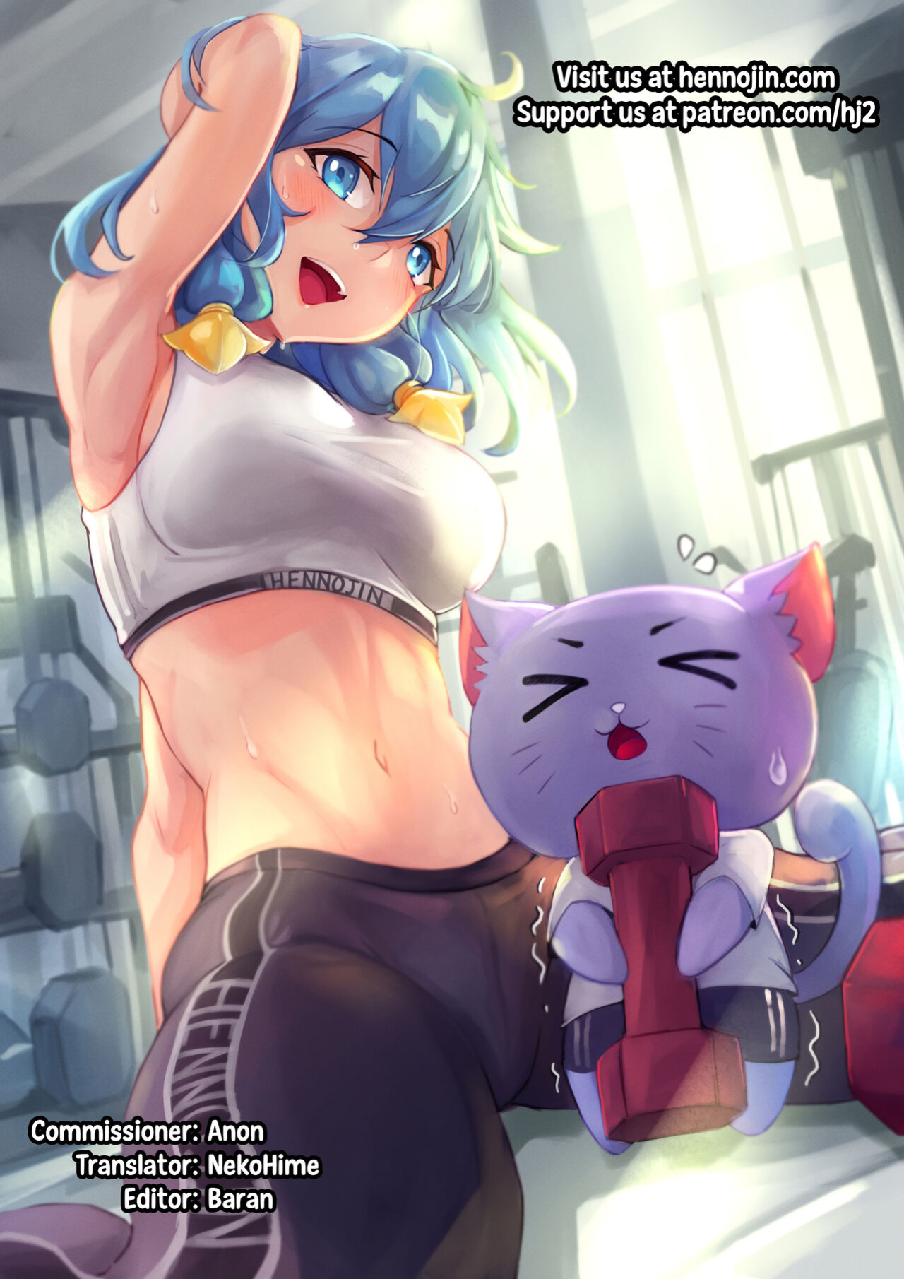 (C86) [Shikishima GunTool (Shikishima Tenki, Shikishima Shoutarou)] Tenbi Tsuushin 1 (Maken-ki!) {Hennojin}