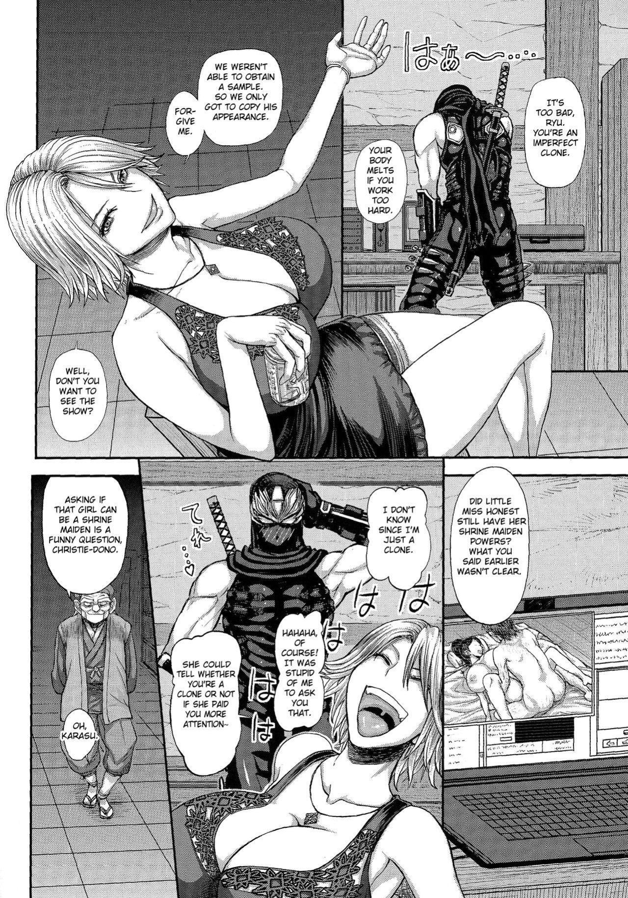 [Marumaru Arumajiro (Majirou)] DOA DOA HARD CORE Momijizome | DOA DOA HARD CORE - Staining Momiji (Dead or Alive)