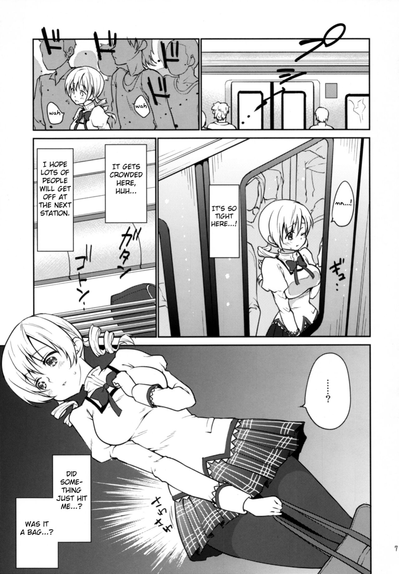 (COMIC1☆9) [Kaze no Gotoku! (Fubuki Poni, Fujutsushi)] Jitsuroku!? Nakadashi Chikan Densha Tomoe Mami | Genuine Creampie Molestation Mami Tomoe (Puella Magi Madoka Magica)