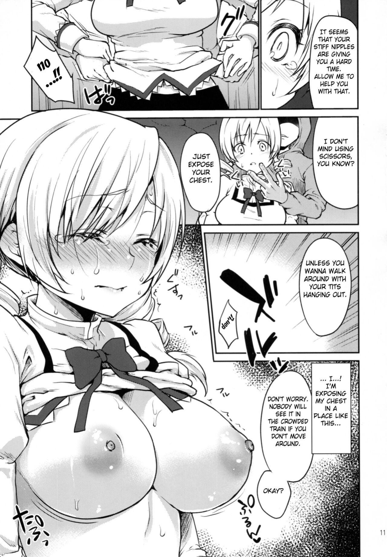 (COMIC1☆9) [Kaze no Gotoku! (Fubuki Poni, Fujutsushi)] Jitsuroku!? Nakadashi Chikan Densha Tomoe Mami | Genuine Creampie Molestation Mami Tomoe (Puella Magi Madoka Magica)