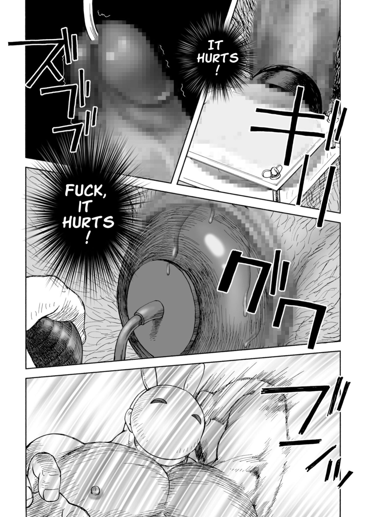 [Hiko] Fushigi no Kuni no Otou-san 5 | Daddy in Wonderland 5