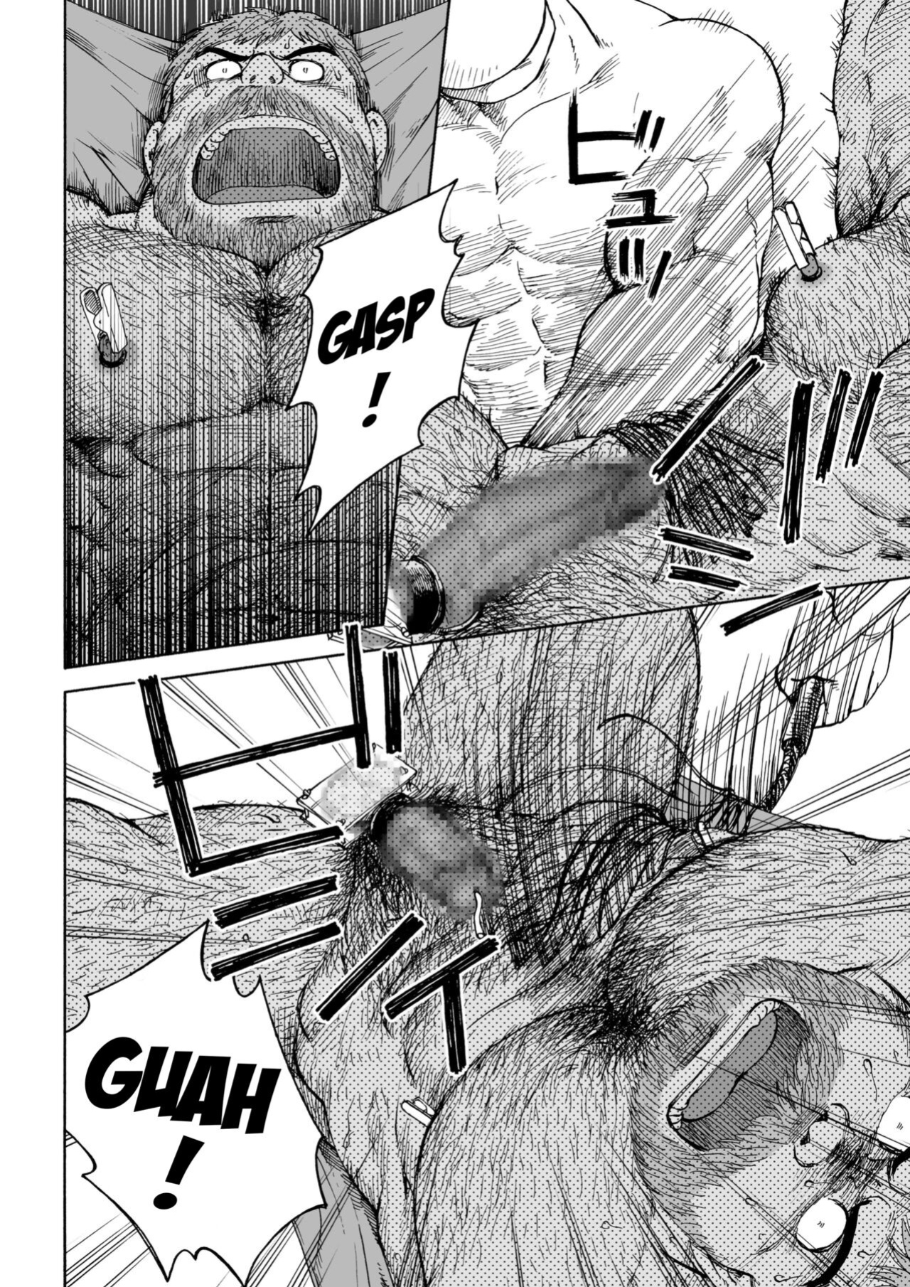 [Hiko] Fushigi no Kuni no Otou-san 5 | Daddy in Wonderland 5