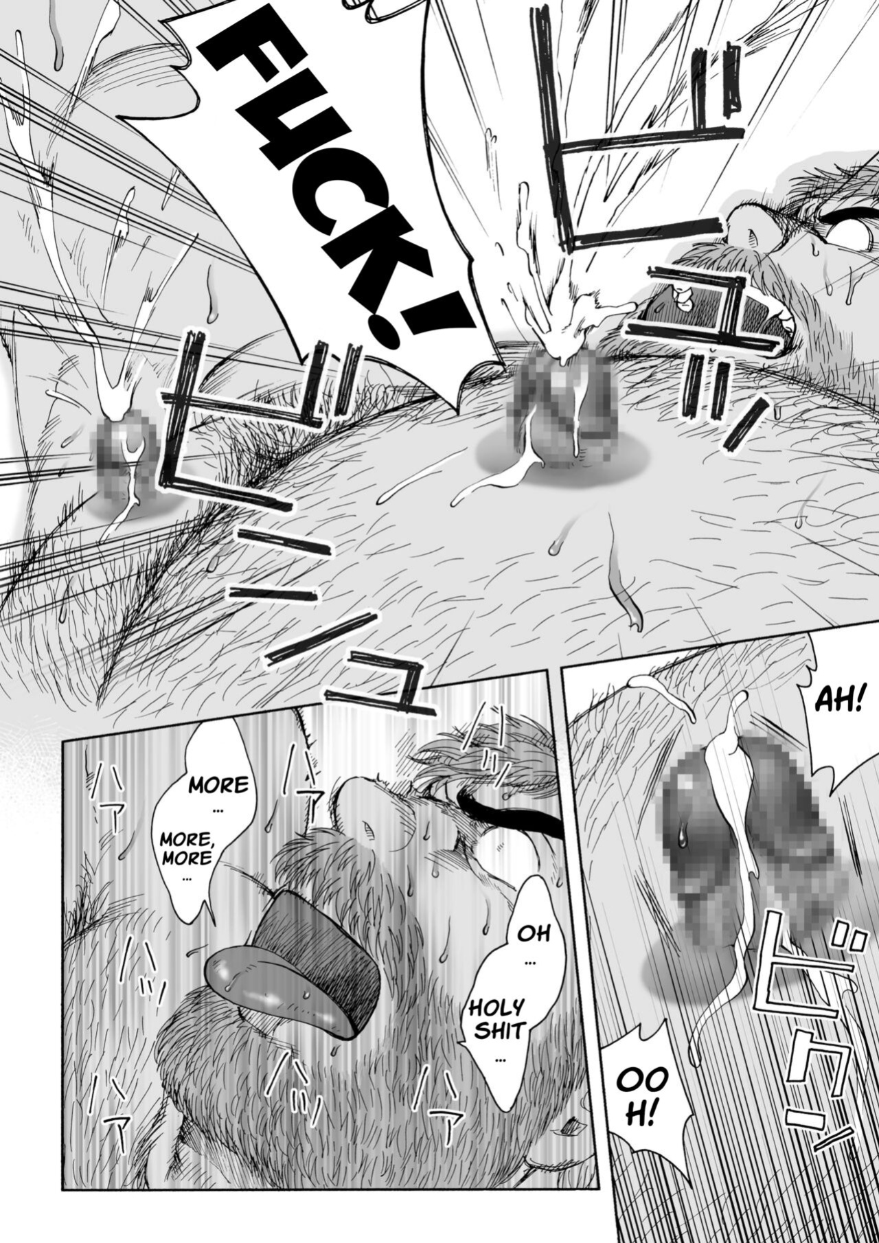 [Hiko] Fushigi no Kuni no Otou-san 5 | Daddy in Wonderland 5