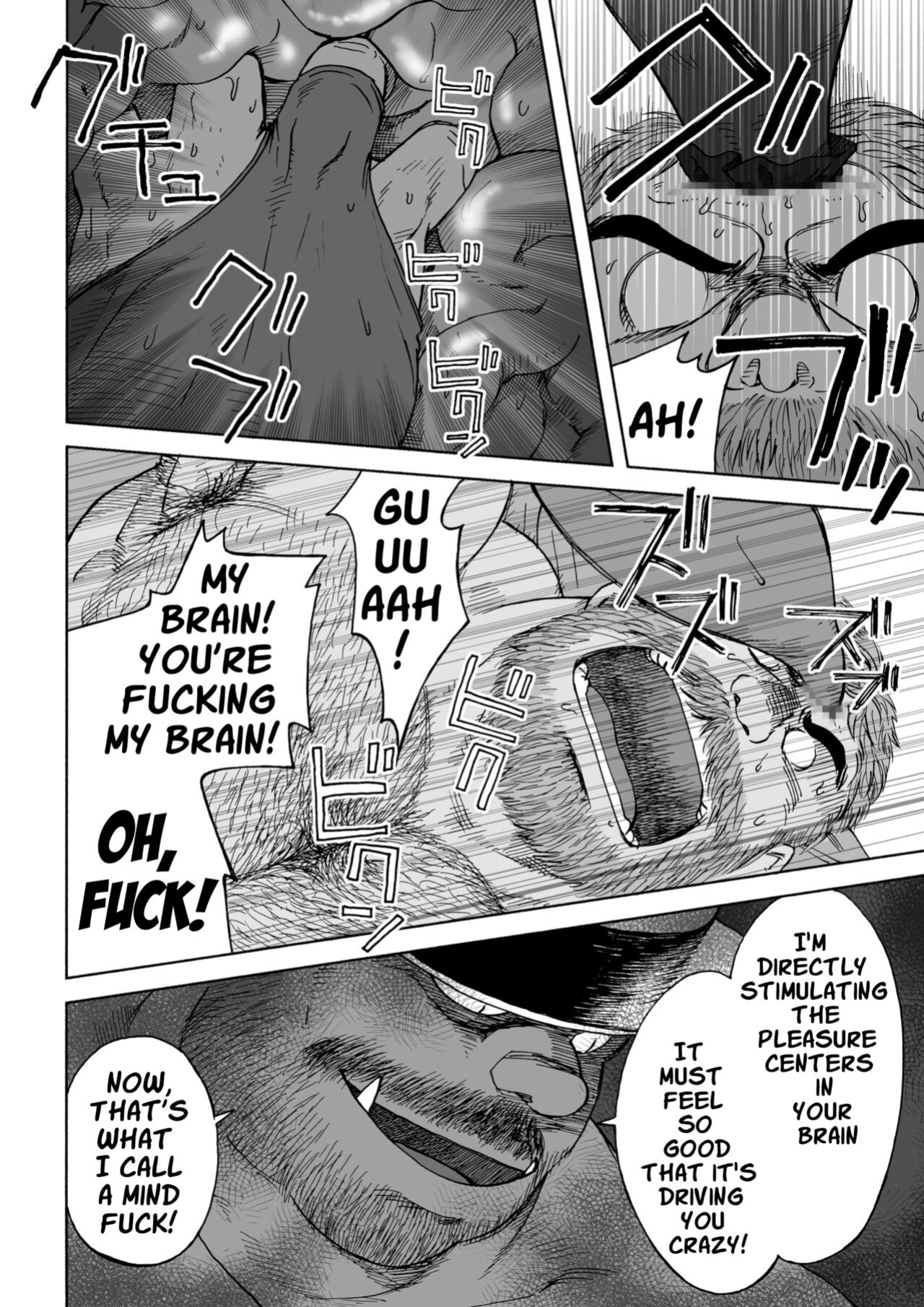 [Hiko] Fushigi no Kuni no Otou-san 5 | Daddy in Wonderland 5