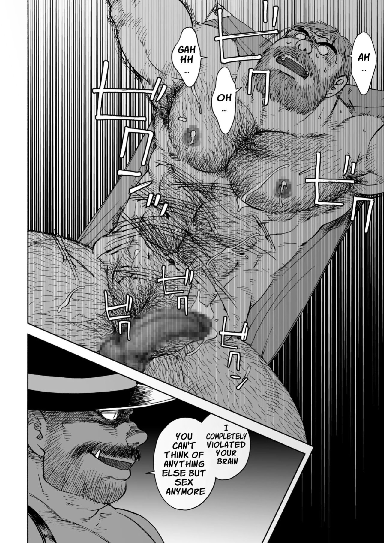 [Hiko] Fushigi no Kuni no Otou-san 5 | Daddy in Wonderland 5