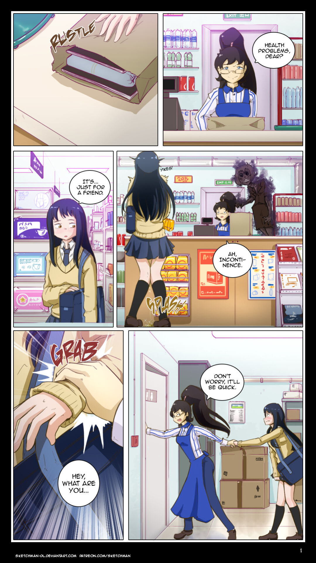 [Sketch Man] Comm: Just incontinence (Mieruko-chan)