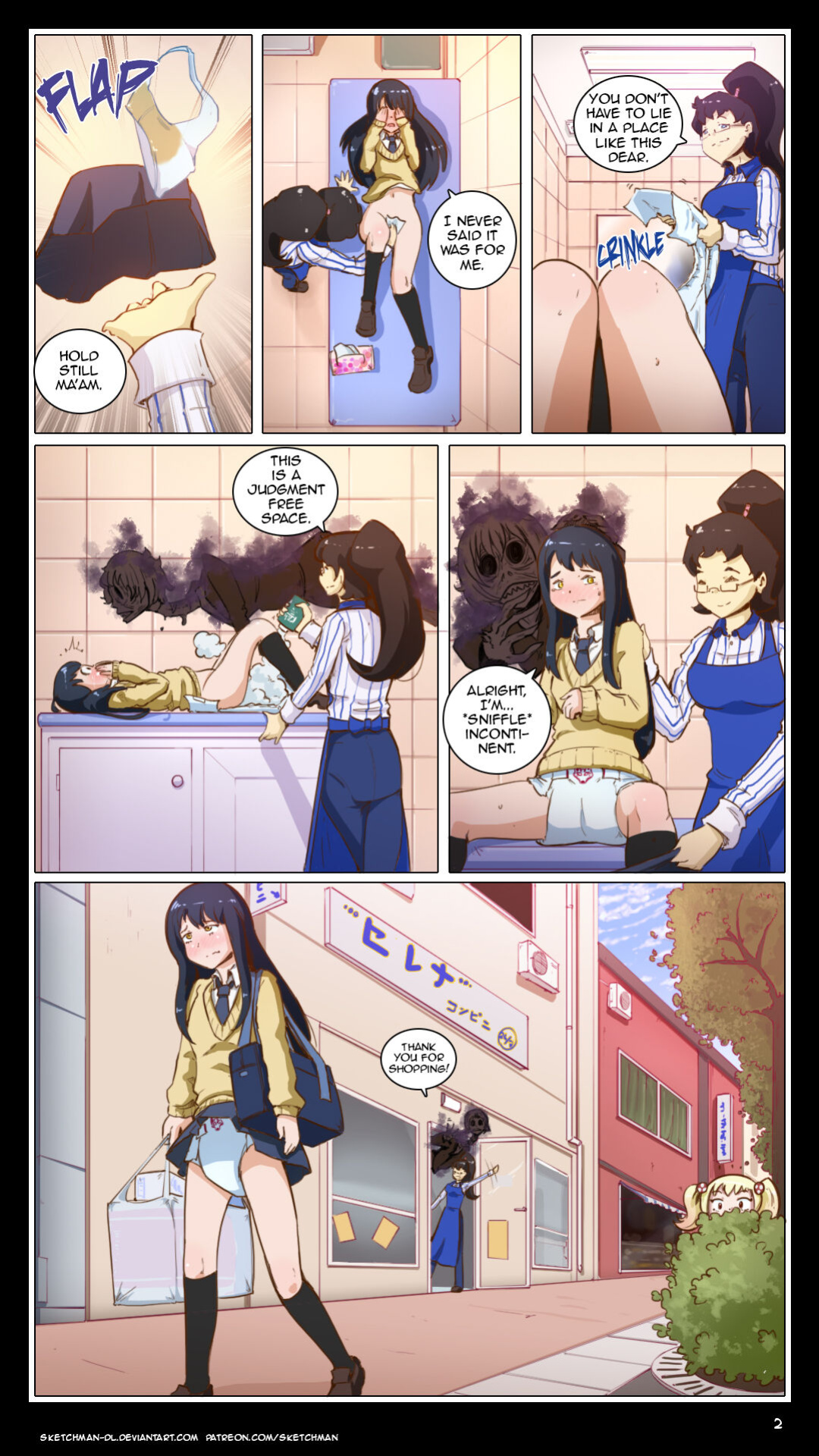 [Sketch Man] Comm: Just incontinence (Mieruko-chan)