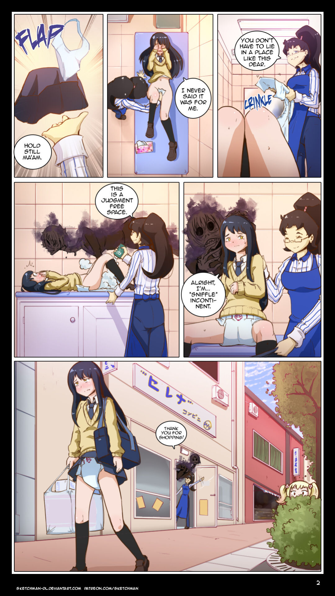 [Sketch Man] Comm: Just incontinence (Mieruko-chan)