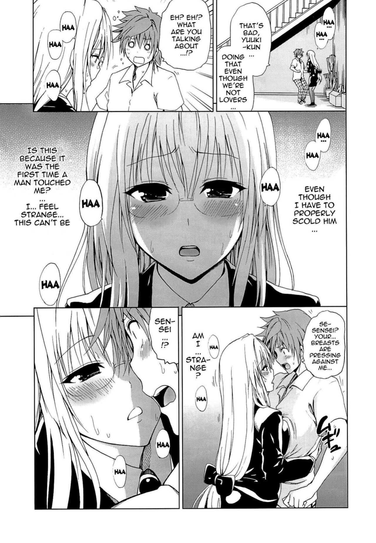 (C84) [Tsunken (Men's)] Chou LOVE-Ru Tear (To LOVE-Ru Darkness)