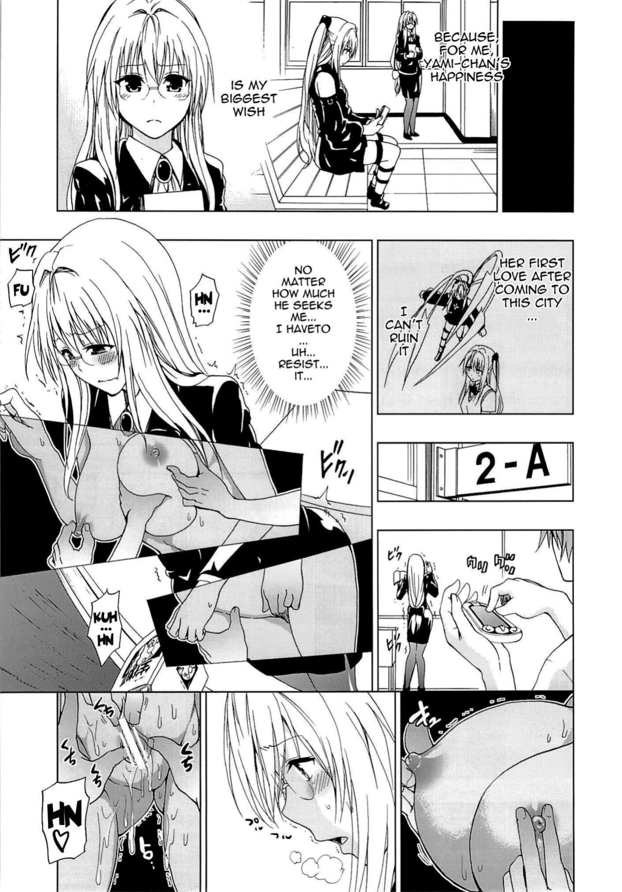 (C84) [Tsunken (Men's)] Chou LOVE-Ru Tear (To LOVE-Ru Darkness)