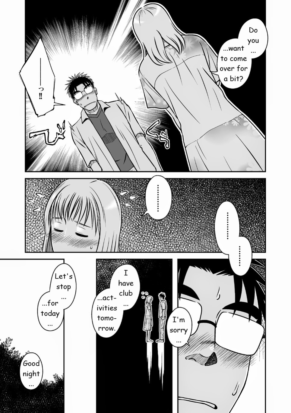 (Yarou Fes 2012) [Akitaku Kikaku (Taku Hiraku)] Ao