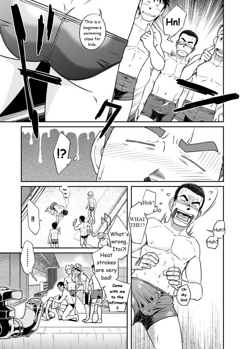 [Akitaku Kikaku (Taku Hiraku)] Not Right!