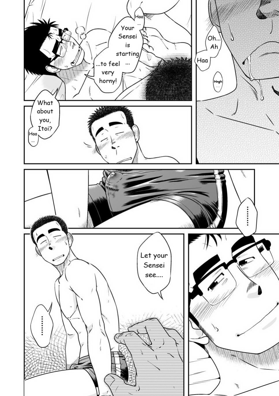 [Akitaku Kikaku (Taku Hiraku)] Not Right!