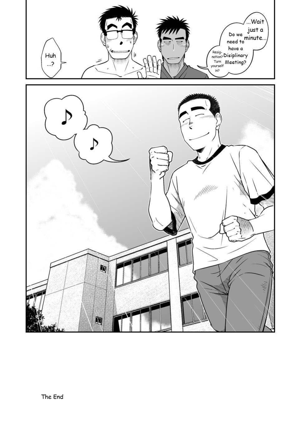 [Akitaku Kikaku (Taku Hiraku)] Not Right!