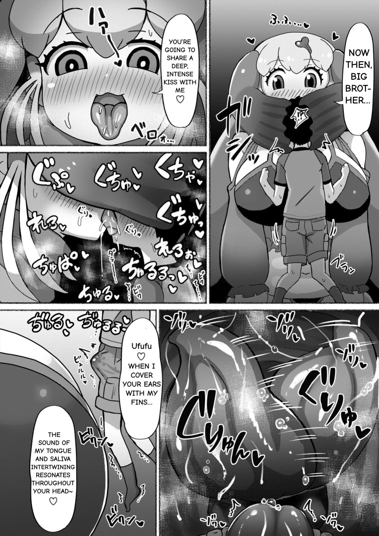 [Shikourippa (Various)] Okkii Friends Fureai Taiken (Kemono Friends)