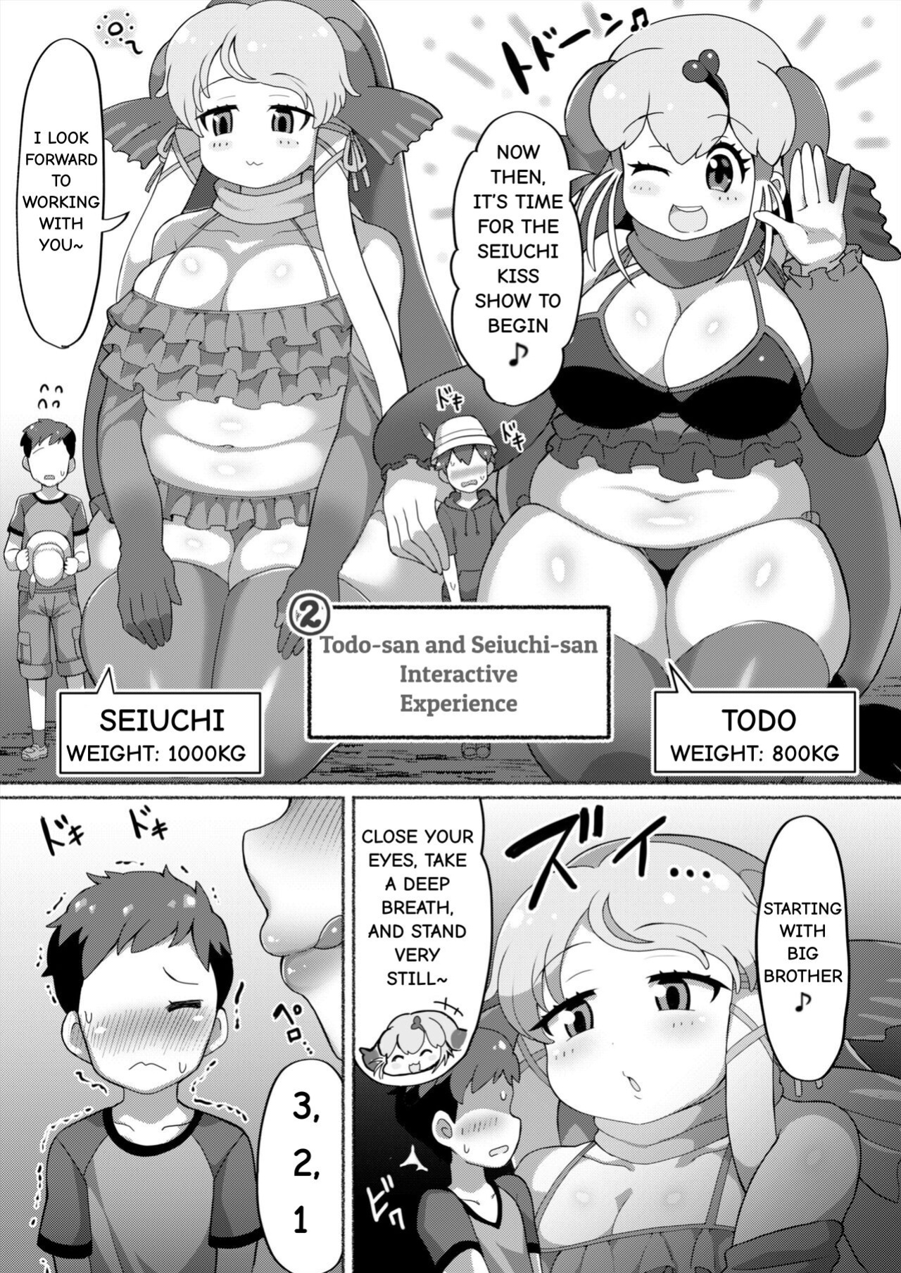 [Shikourippa (Various)] Okkii Friends Fureai Taiken (Kemono Friends)