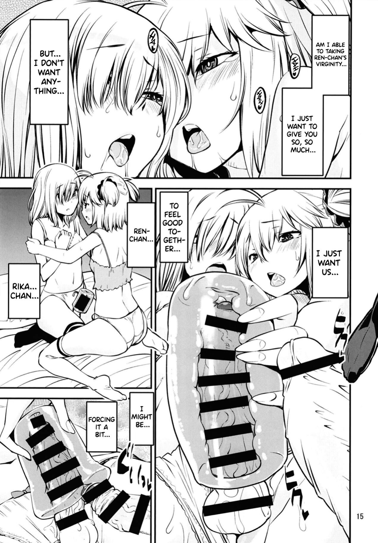 (Futaket 15) [KATAMARI-YA (Shinama)] Itsuka, Futari de. (Puella Magi Madoka Magica Side Story: Magia Record) [NCScans]