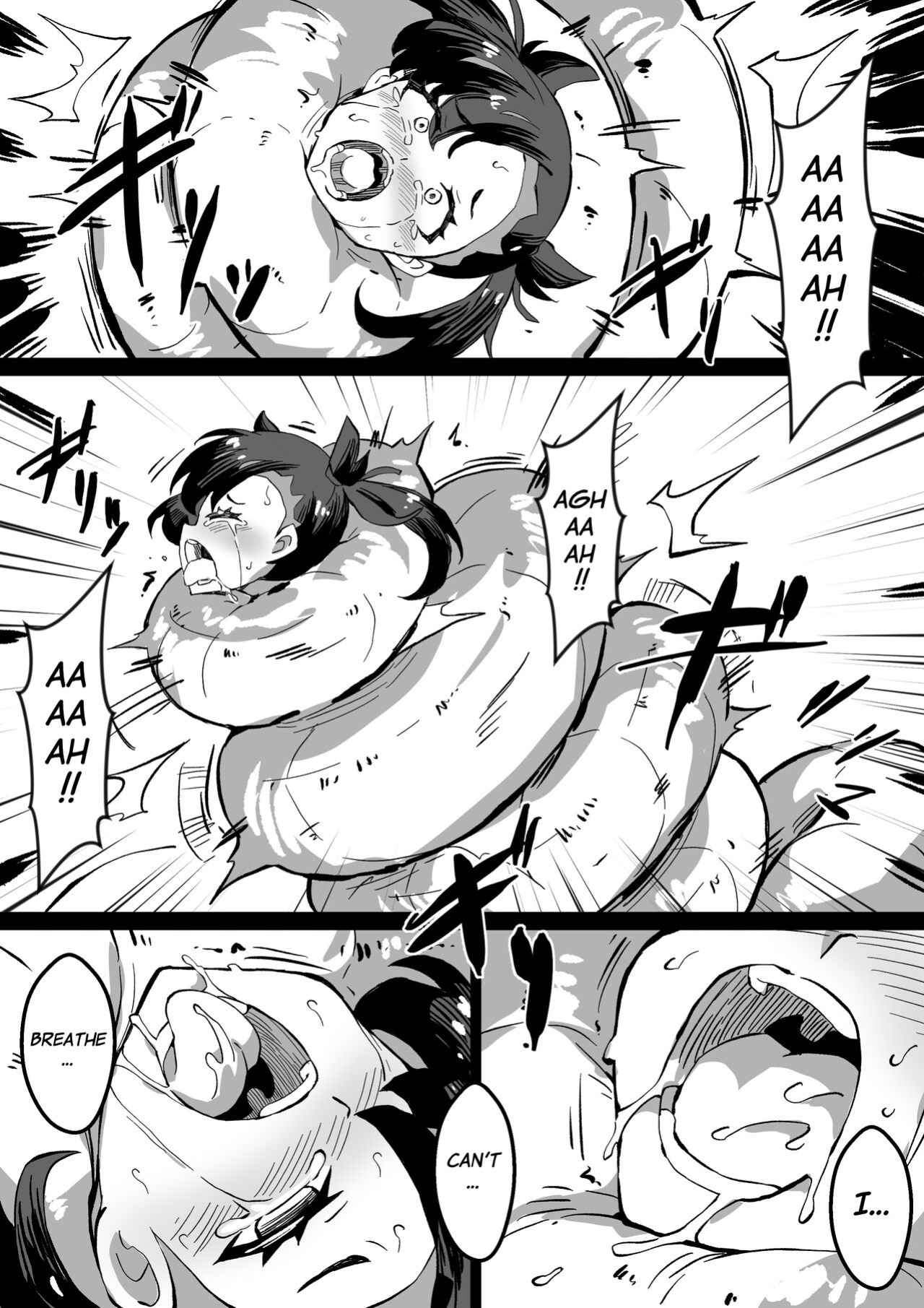 [Mist Night (Co_Ma) Hell of Swallowed Doodle (Marnie) (Pokémon Sword and Shield)