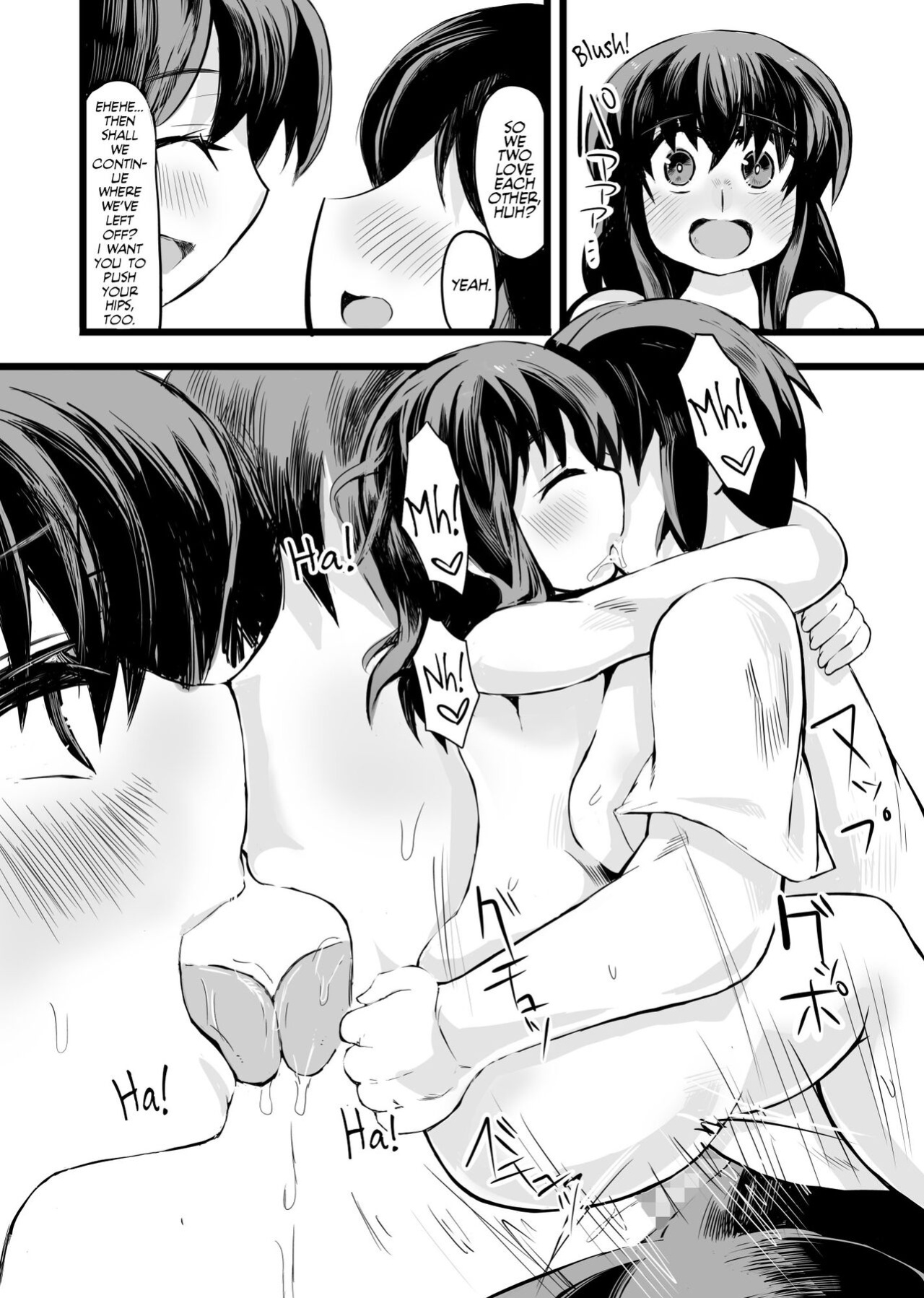 [14cm (Gao)] Onii-chan no Josei Kyoufushou wa Watashi ga Naosundakarane! | Fixing Onii-chan's fear of women! [Team Rabu2]